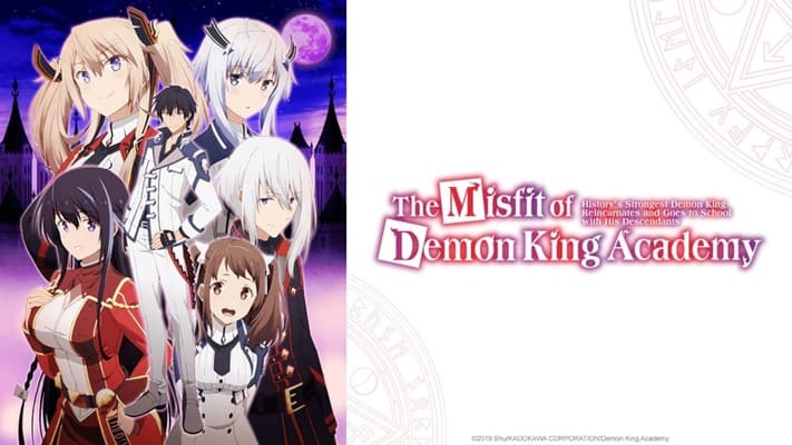 Imagem da primeira temporada do anime The Misfit of Demon King Academy