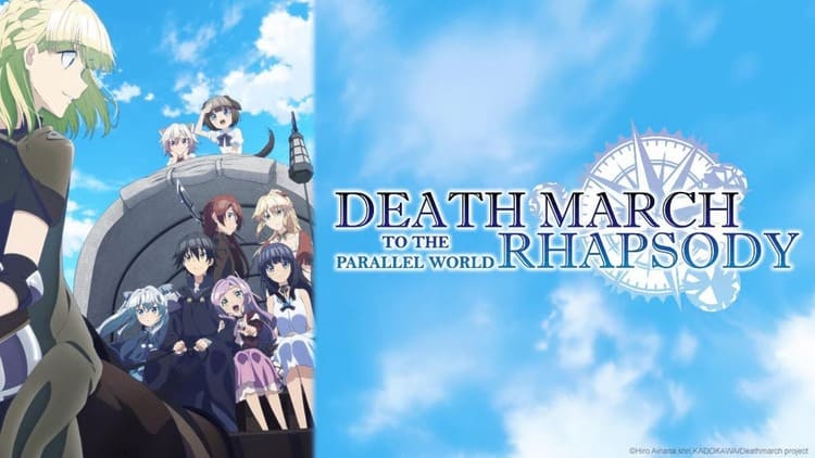 Imagem da capa do anime Death March to the Parallel World Rhapsody